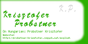 krisztofer probstner business card